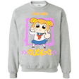 Sweatshirts Sport Grey / S Your Waifu Crewneck Sweatshirt