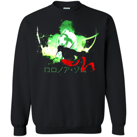 Sweatshirts Black / S ZRO Crewneck Sweatshirt