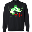 Sweatshirts Black / S ZRO Crewneck Sweatshirt