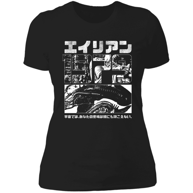 T-Shirts Black / X-Small 1979 Women's Premium T-Shirt