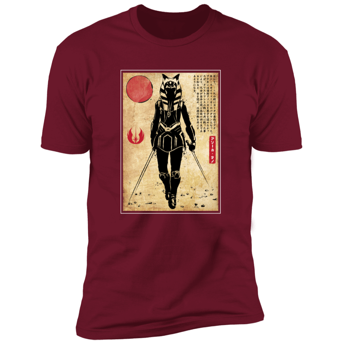 T-Shirts Cardinal / S Ahsoka Tano Woodblock Men's Premium T-Shirt