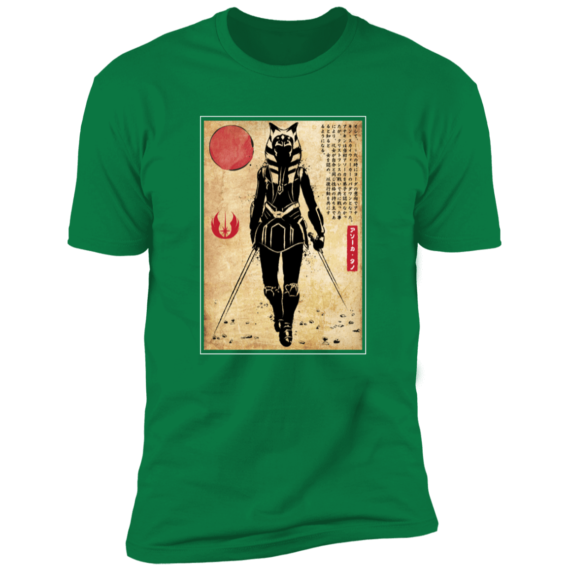 T-Shirts Kelly Green / S Ahsoka Tano Woodblock Men's Premium T-Shirt