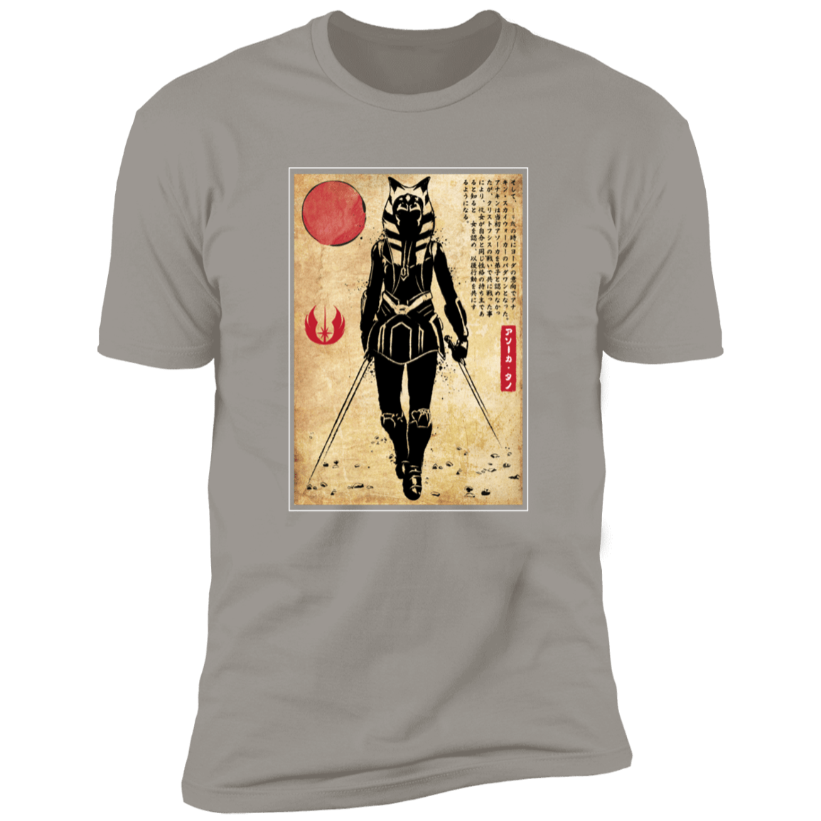 T-Shirts Light Grey / S Ahsoka Tano Woodblock Men's Premium T-Shirt
