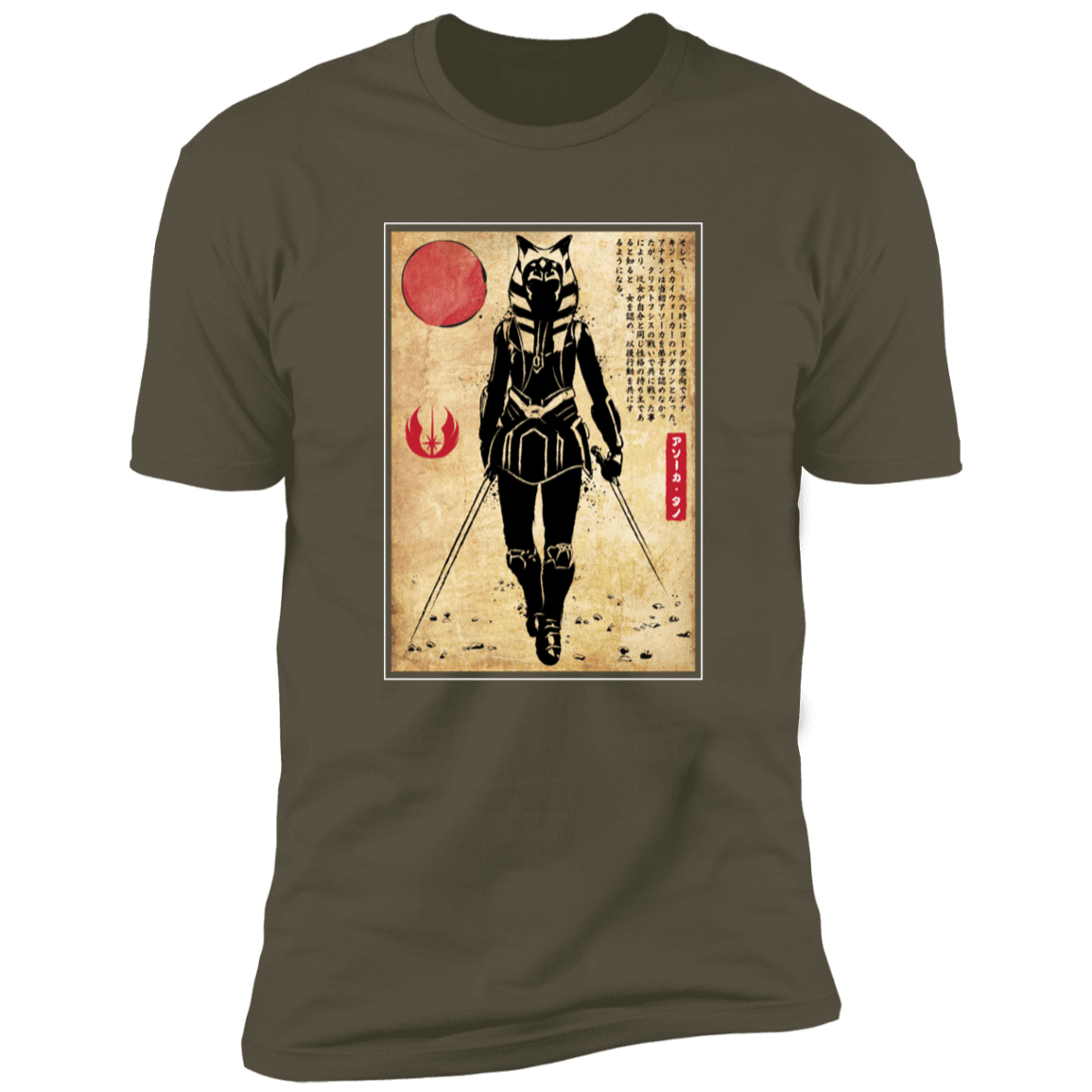T-Shirts Military Green / S Ahsoka Tano Woodblock Men's Premium T-Shirt