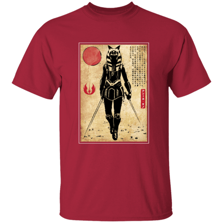 T-Shirts Cardinal / YXS Ahsoka Tano Woodblock Youth T-Shirt