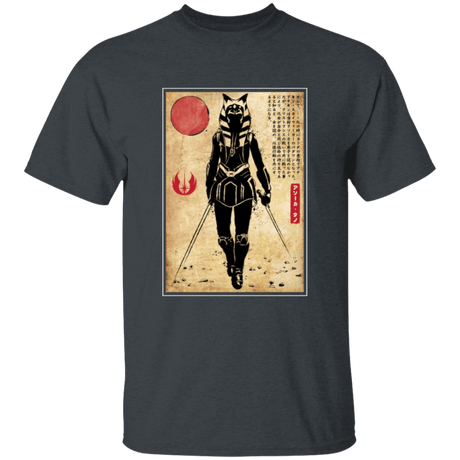 T-Shirts Dark Heather / YXS Ahsoka Tano Woodblock Youth T-Shirt