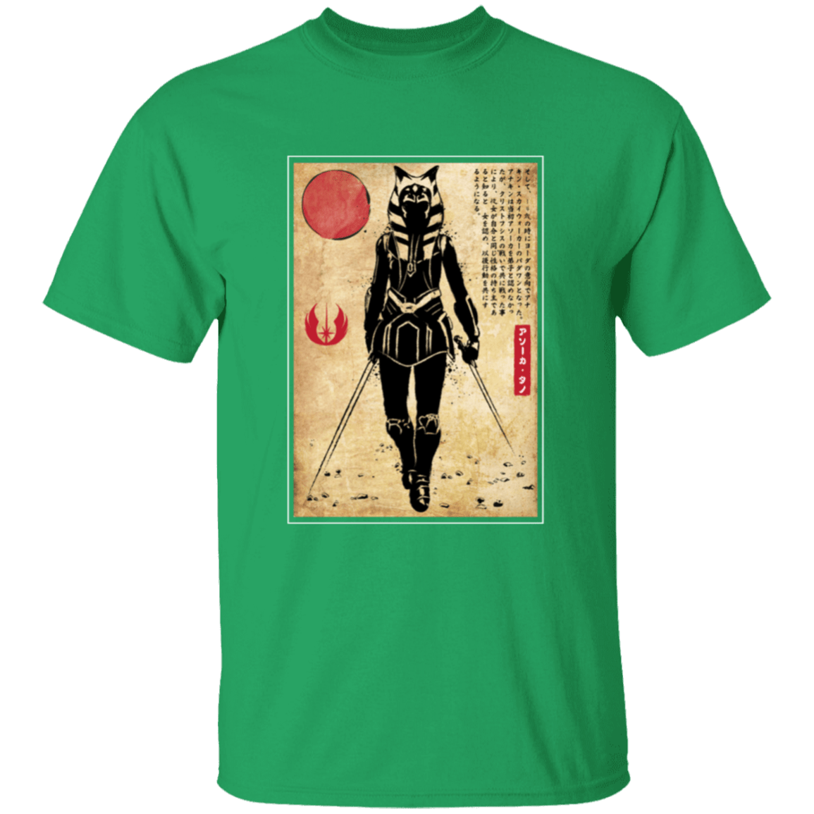 T-Shirts Irish Green / YXS Ahsoka Tano Woodblock Youth T-Shirt