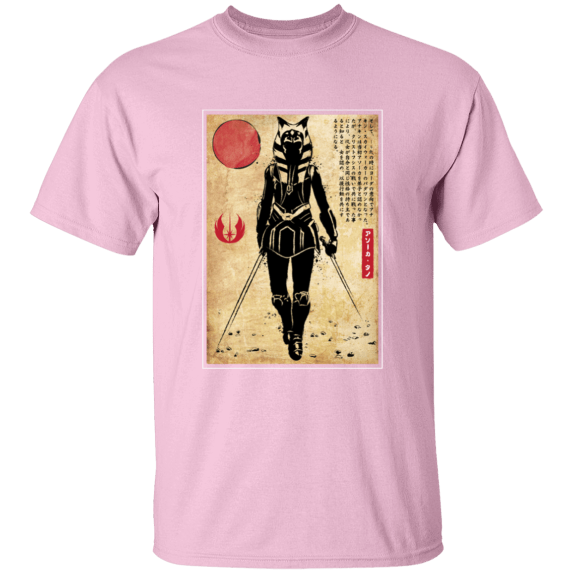 T-Shirts Light Pink / YXS Ahsoka Tano Woodblock Youth T-Shirt