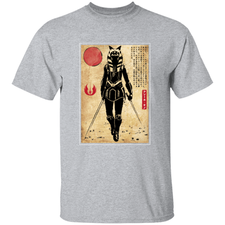 T-Shirts Sport Grey / YXS Ahsoka Tano Woodblock Youth T-Shirt