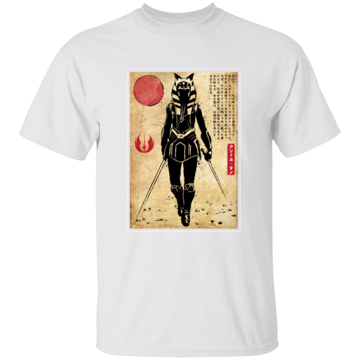 T-Shirts White / YXS Ahsoka Tano Woodblock Youth T-Shirt