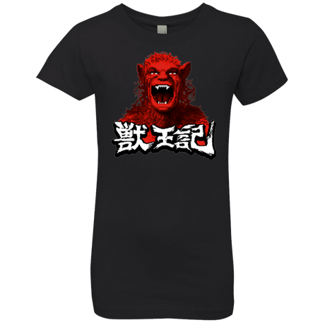 T-Shirts Black / YXS Altered Girls Premium T-Shirt