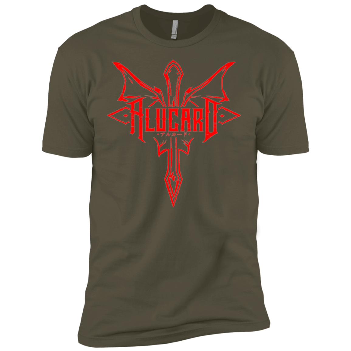T-Shirts Military Green / X-Small Alucard Men's Premium T-Shirt