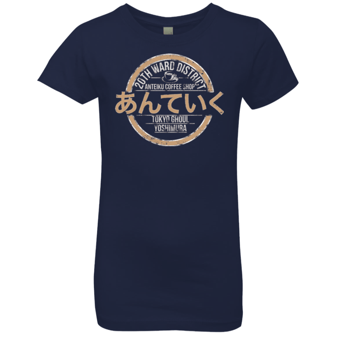 T-Shirts Midnight Navy / YXS Anteiku coffee shop Girls Premium T-Shirt