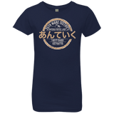 T-Shirts Midnight Navy / YXS Anteiku coffee shop Girls Premium T-Shirt