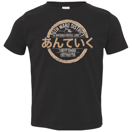 T-Shirts Black / 2T Anteiku coffee shop Toddler Premium T-Shirt