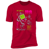 T-Shirts Red / S Bad Boy Men's Premium T-Shirt