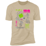 T-Shirts Sand / S Bad Boy Men's Premium T-Shirt