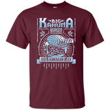 T-Shirts Maroon / Small Big Kahuna Burger T-Shirt