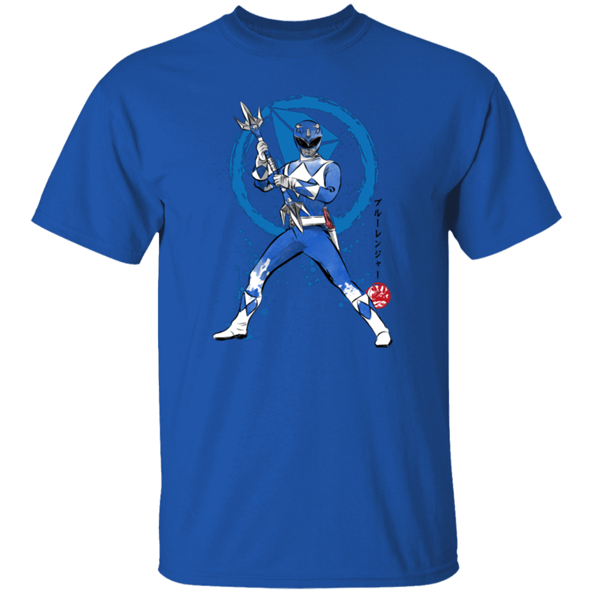 T-Shirts Royal / S Blue Ranger sumi-e T-Shirt