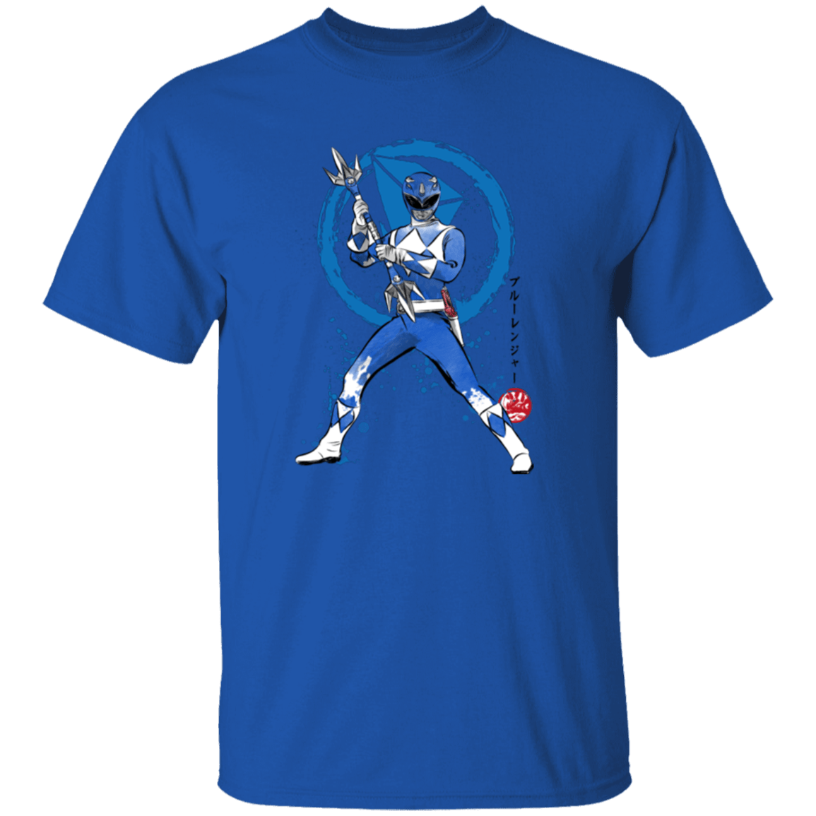 T-Shirts Royal / YXS Blue Ranger sumi-e Youth T-Shirt