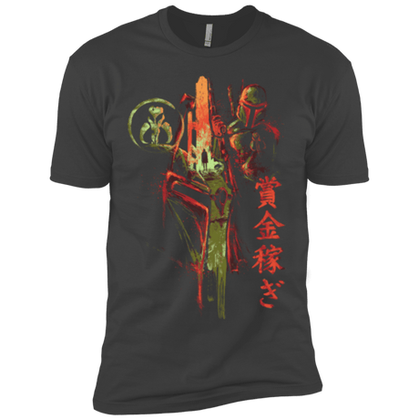 T-Shirts Heavy Metal / X-Small Bounty Hunter Men's Premium T-Shirt