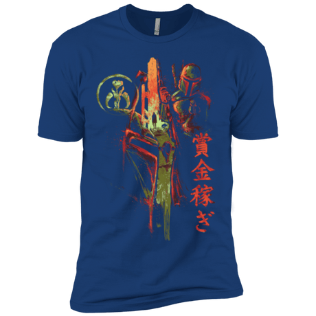 T-Shirts Royal / X-Small Bounty Hunter Men's Premium T-Shirt