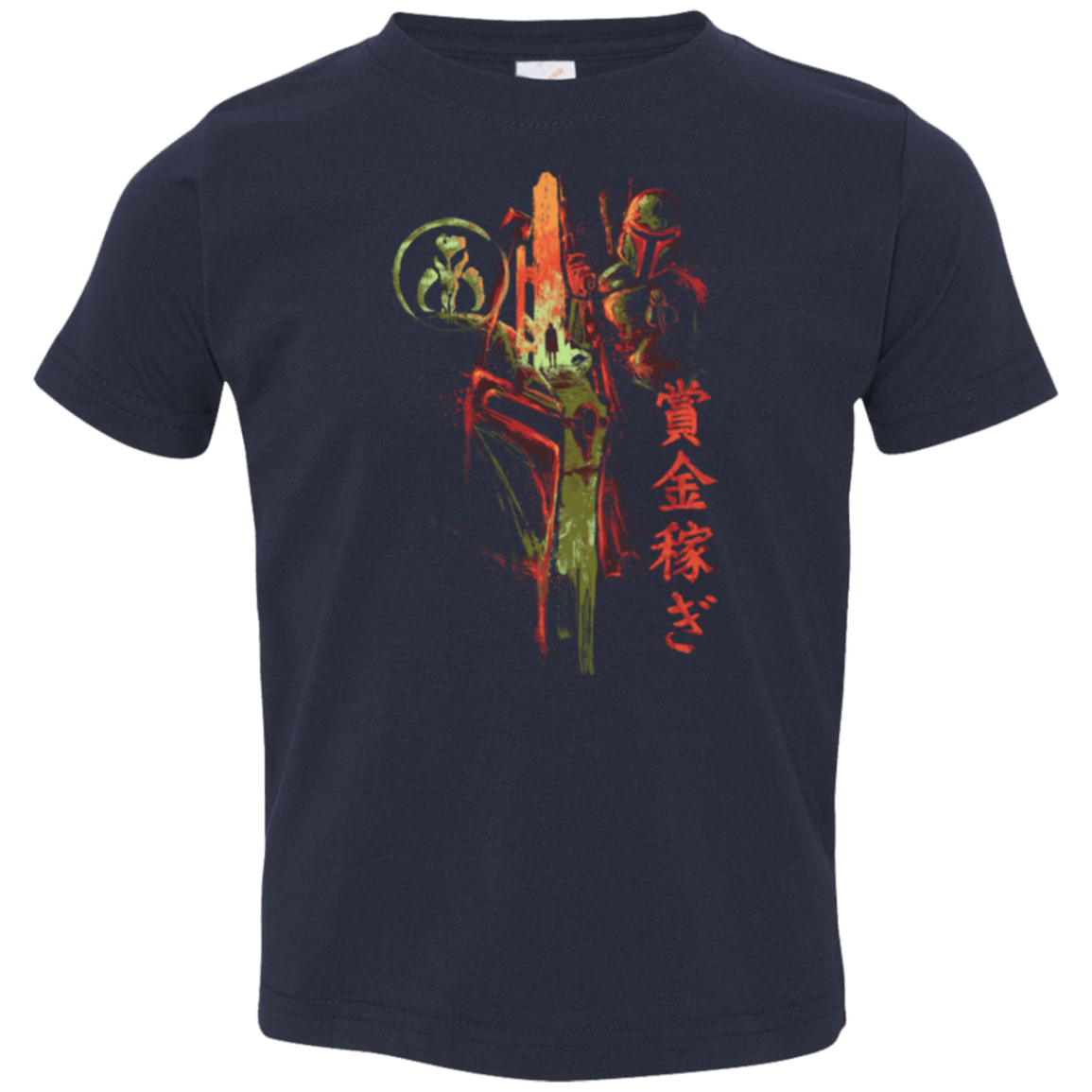 T-Shirts Navy / 2T Bounty Hunter Toddler Premium T-Shirt