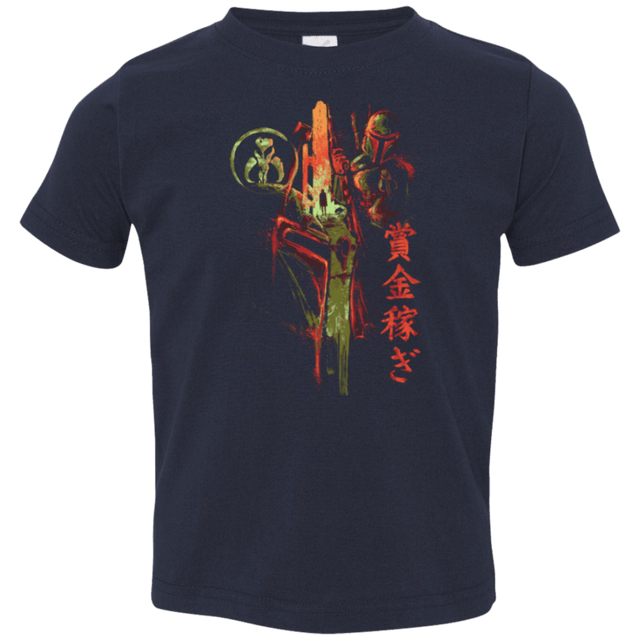 T-Shirts Navy / 2T Bounty Hunter Toddler Premium T-Shirt