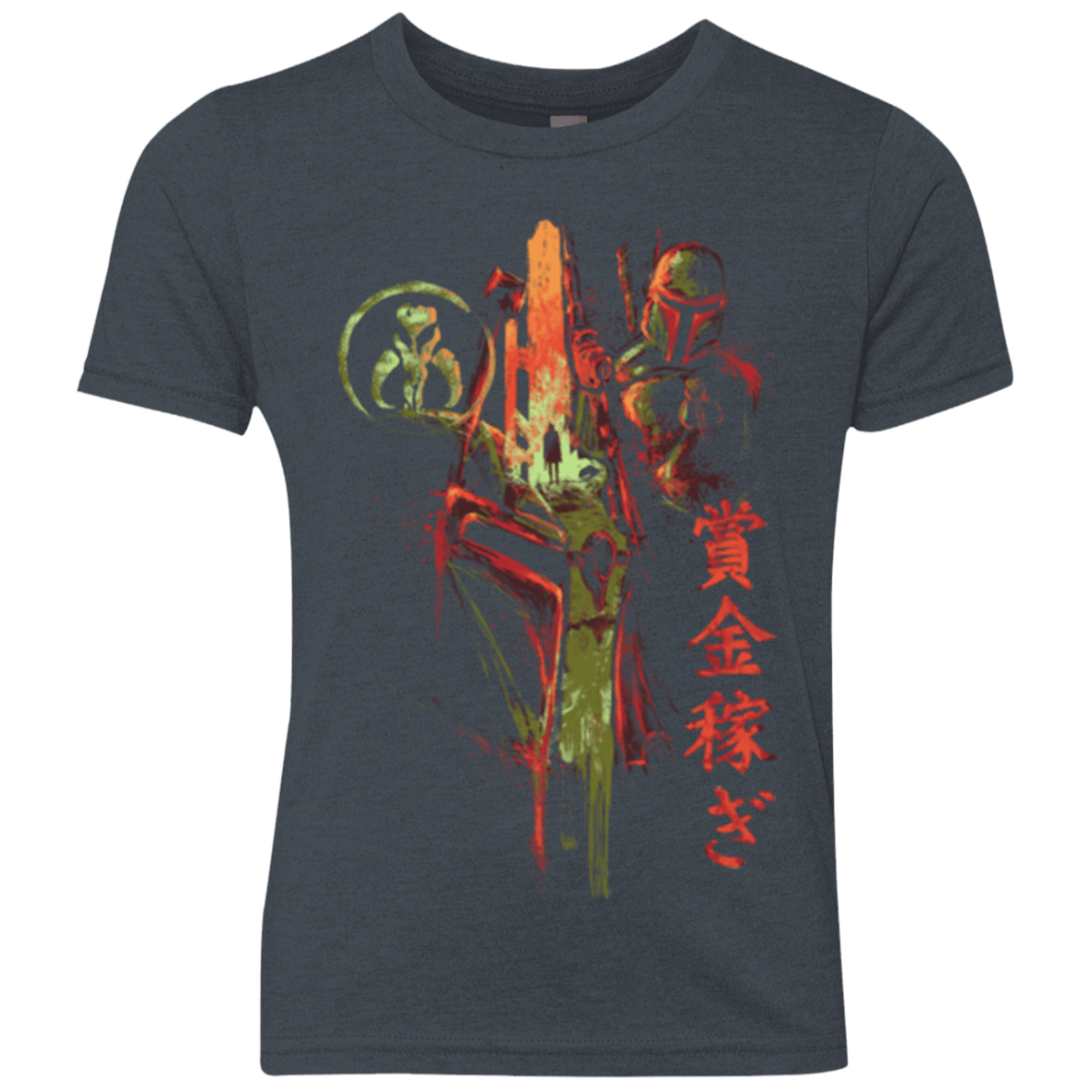 T-Shirts Vintage Navy / YXS Bounty Hunter Youth Triblend T-Shirt