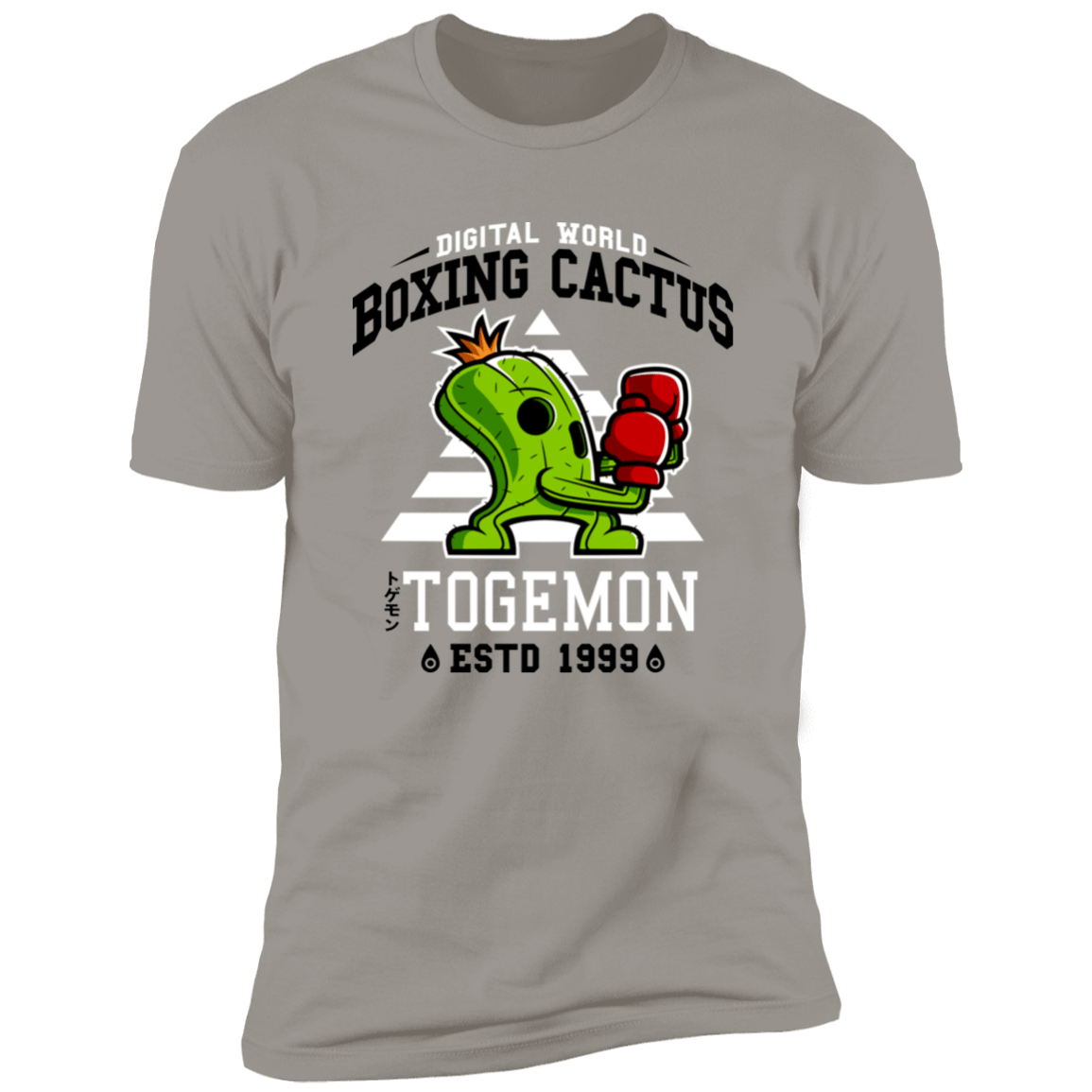 T-Shirts Light Grey / S Boxing Digital Cactus Monster Men's Premium T-Shirt