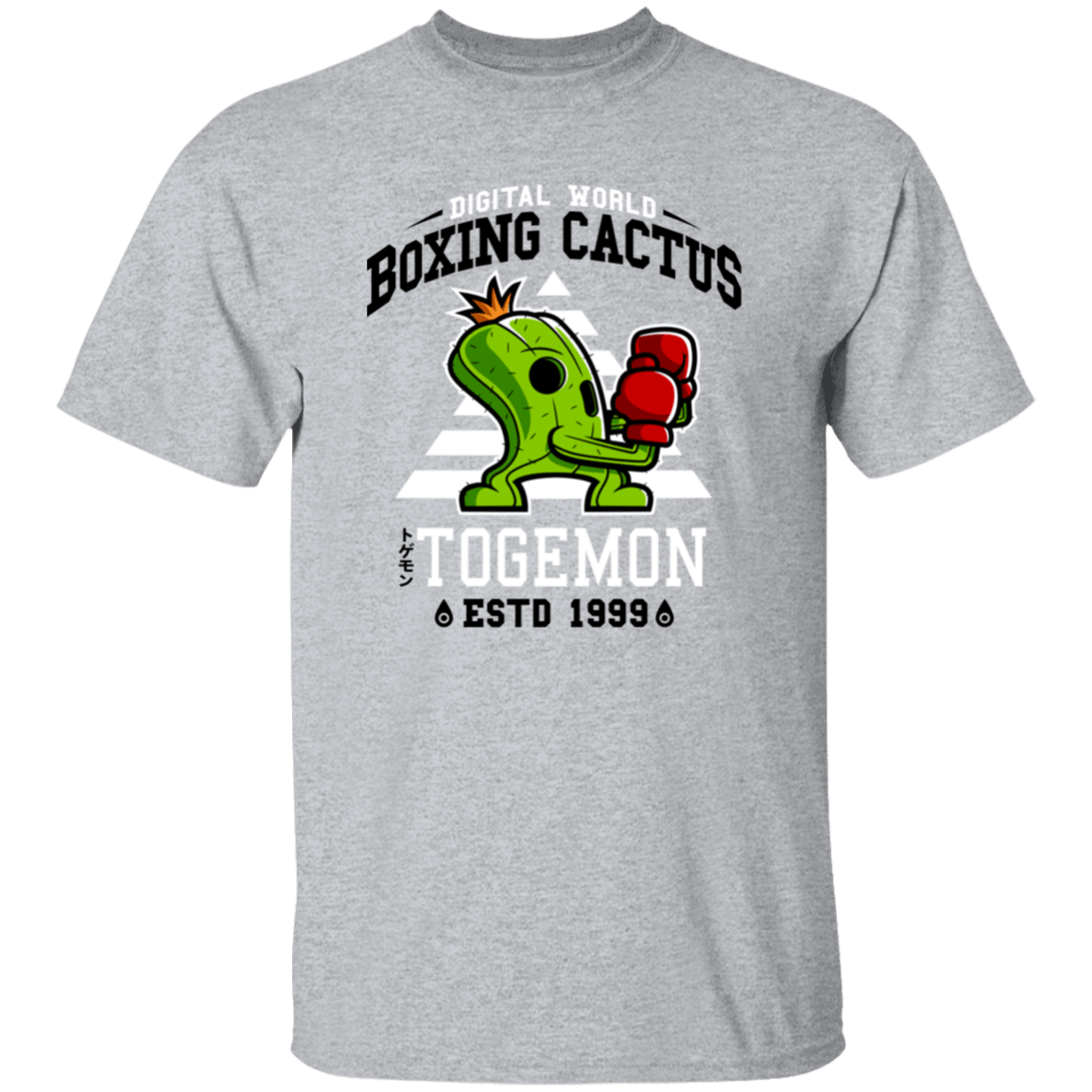 T-Shirts Sport Grey / YXS Boxing Digital Cactus Monster Youth T-Shirt