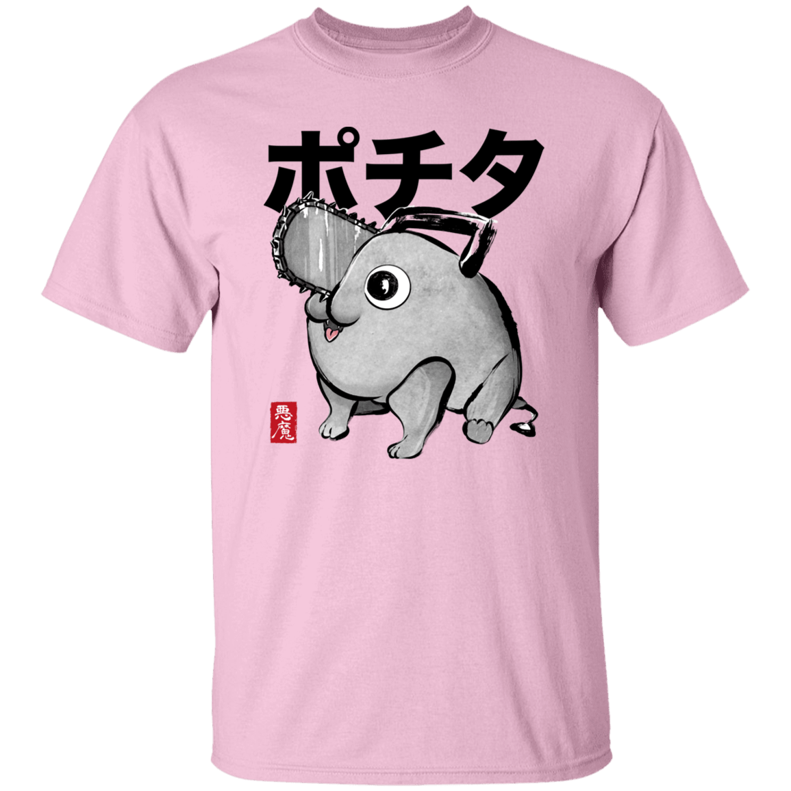 T-Shirts Light Pink / S Chainsaw Devil sumi-e T-Shirt