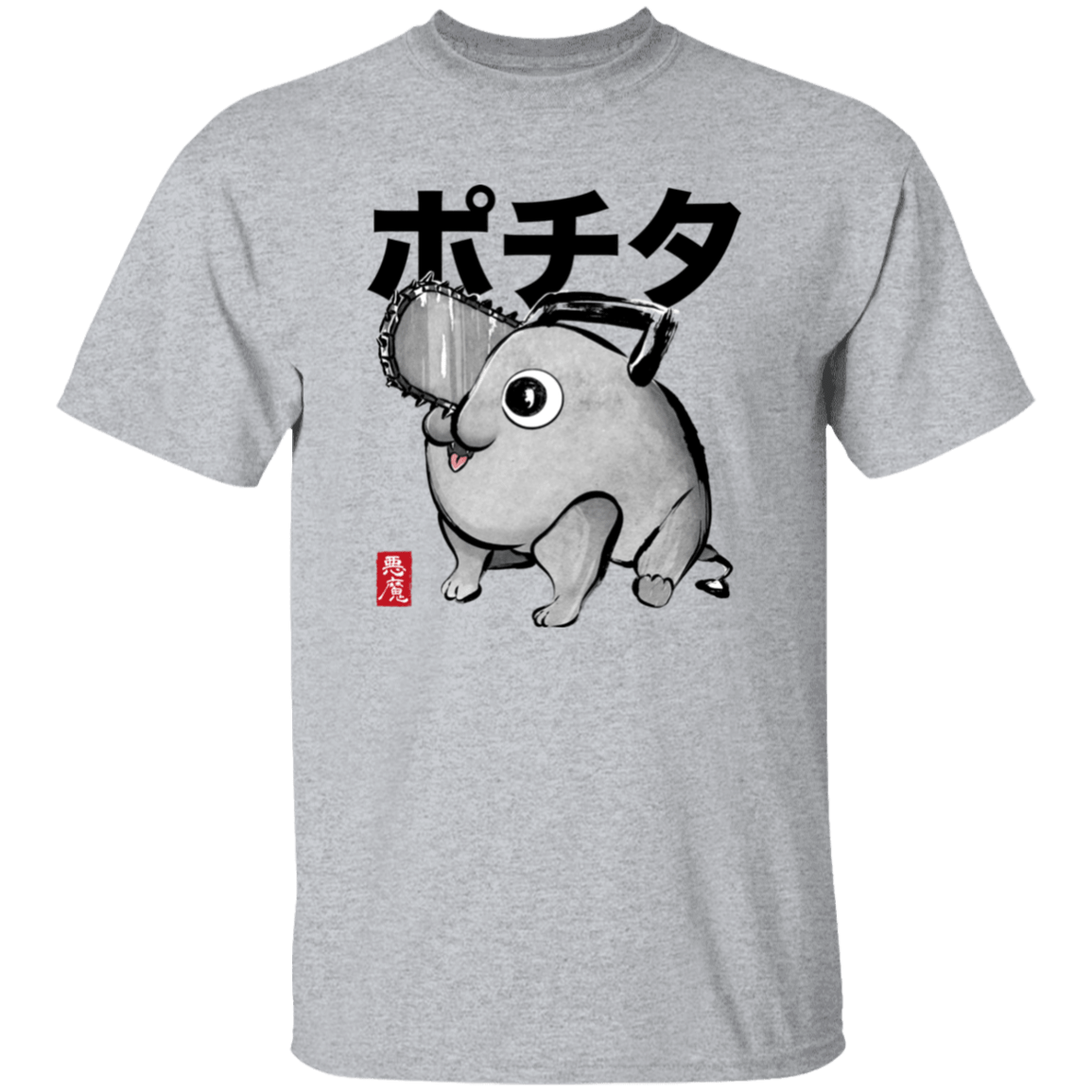 T-Shirts Sport Grey / YXS Chainsaw Devil sumi-e Youth T-Shirt