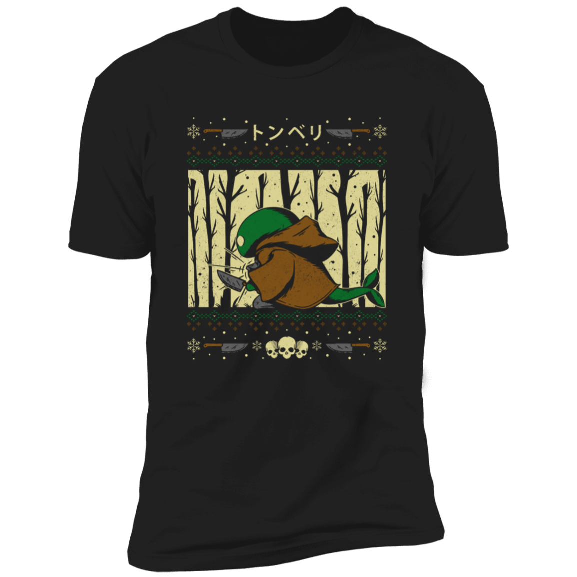 T-Shirts Black / X-Small Chef's Knife Christmas Men's Premium T-Shirt