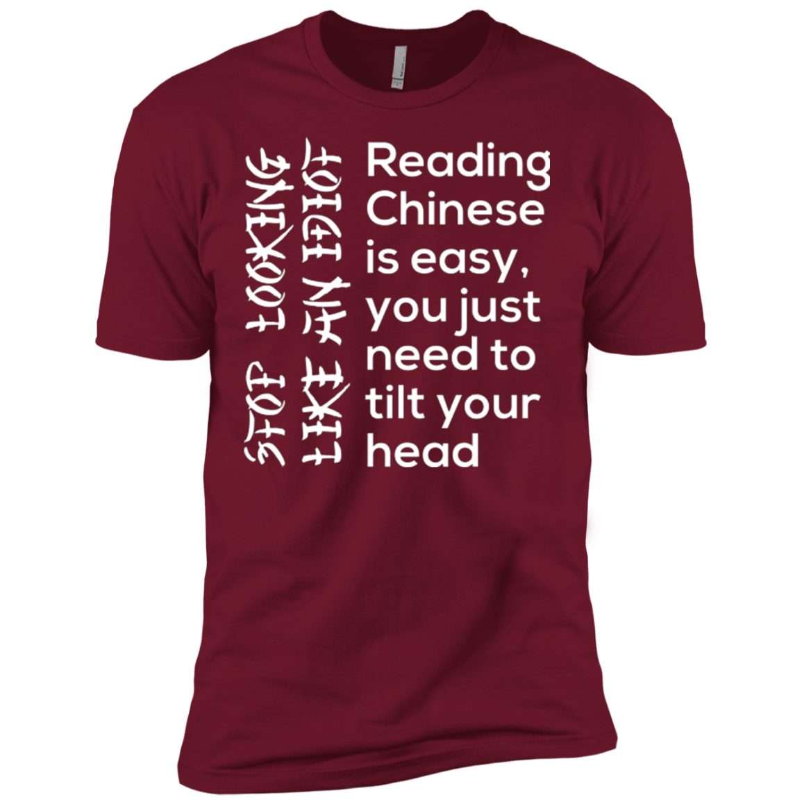 T-Shirts Cardinal / X-Small Chinese Men's Premium T-Shirt