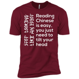 T-Shirts Cardinal / X-Small Chinese Men's Premium T-Shirt