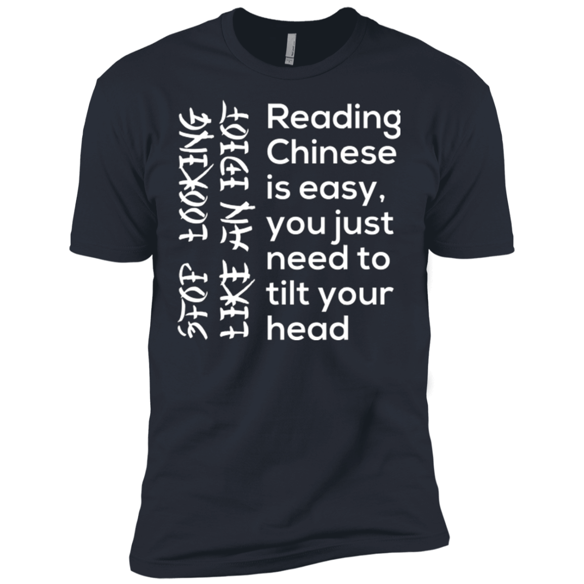 T-Shirts Indigo / X-Small Chinese Men's Premium T-Shirt