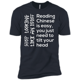 T-Shirts Indigo / X-Small Chinese Men's Premium T-Shirt