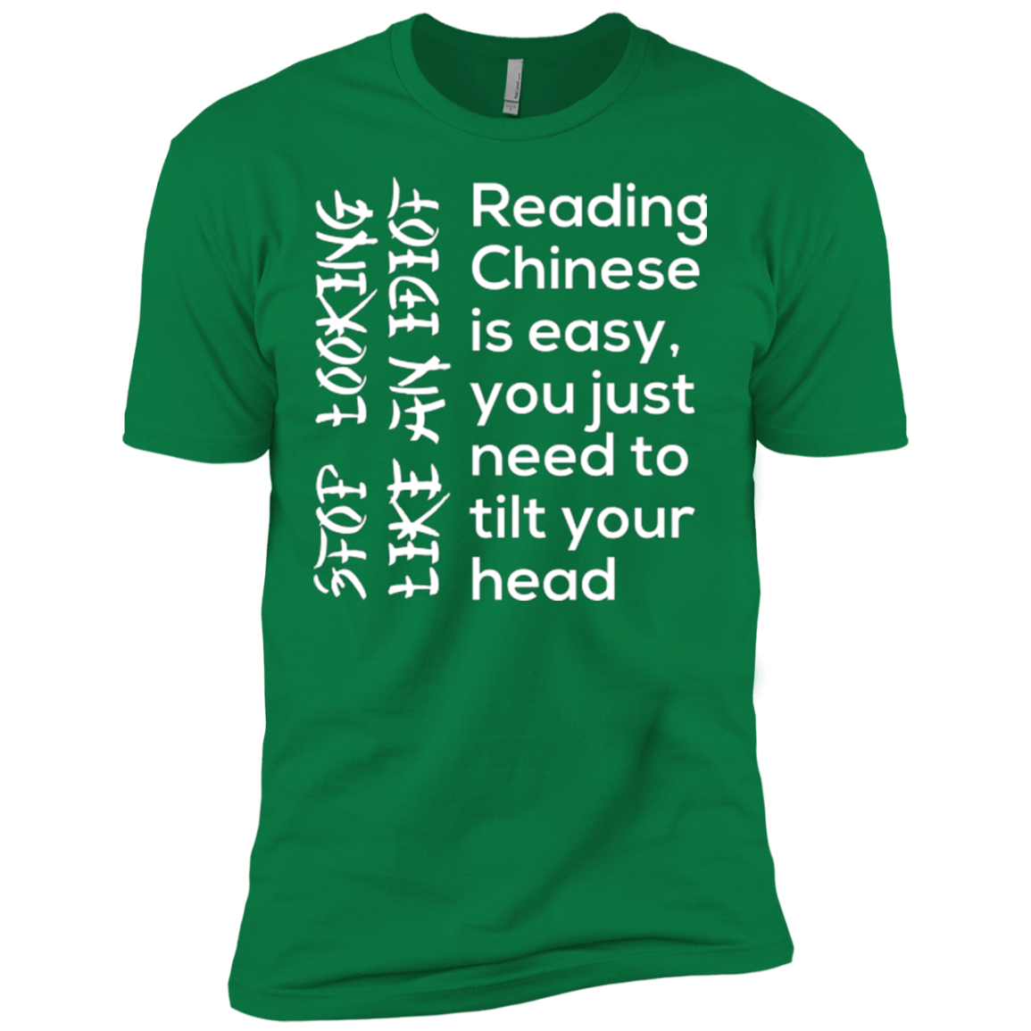 T-Shirts Kelly Green / X-Small Chinese Men's Premium T-Shirt