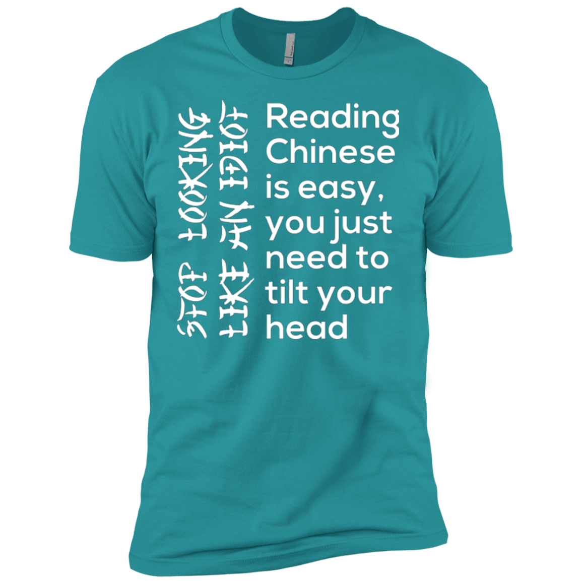 T-Shirts Tahiti Blue / X-Small Chinese Men's Premium T-Shirt