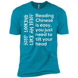 T-Shirts Turquoise / X-Small Chinese Men's Premium T-Shirt