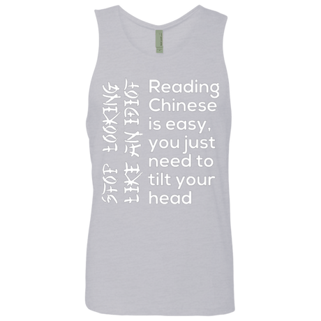 T-Shirts Heather Grey / Small Chinese Men's Premium Tank Top
