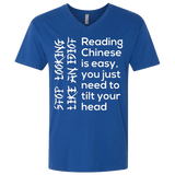 T-Shirts Royal / X-Small Chinese Men's Premium V-Neck