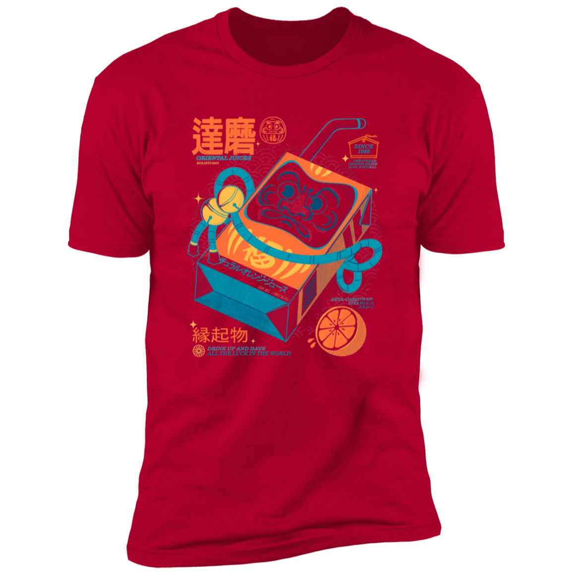 T-Shirts Red / S Daruma Fresh Men's Premium T-Shirt