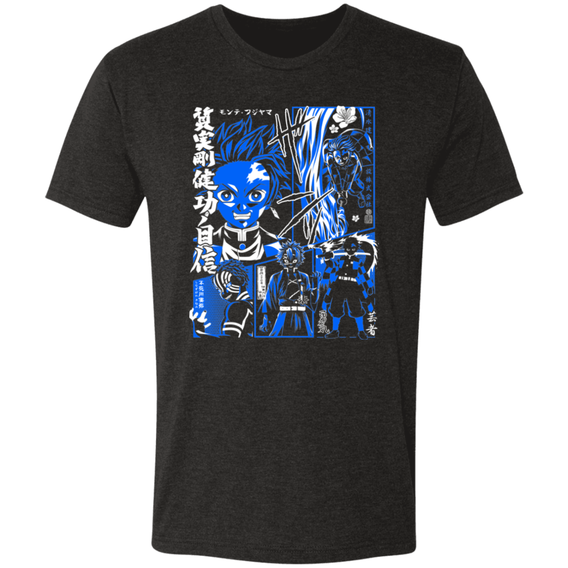 T-Shirts Vintage Black / S Demon Manga Men's Triblend T-Shirt