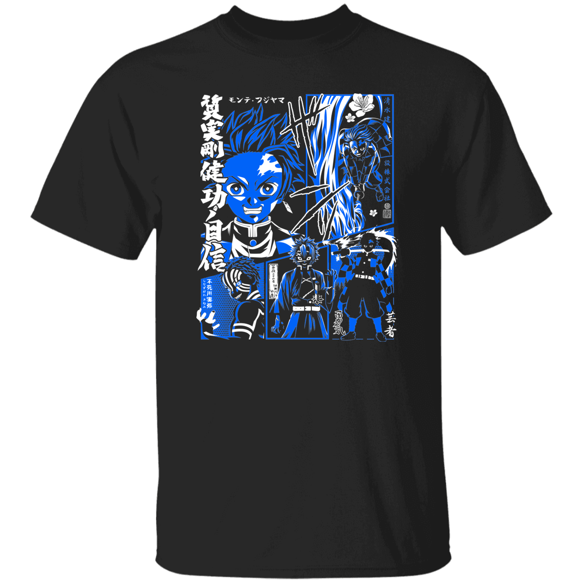 T-Shirts Black / S Demon Manga T-Shirt