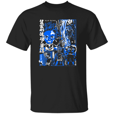 T-Shirts Black / YXS Demon Manga Youth T-Shirt