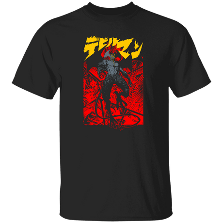 T-Shirts Black / S Devilman Rising T-Shirt