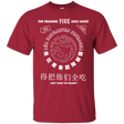 T-Shirts Cardinal / Small Dragons Fire Chili Sauce T-Shirt