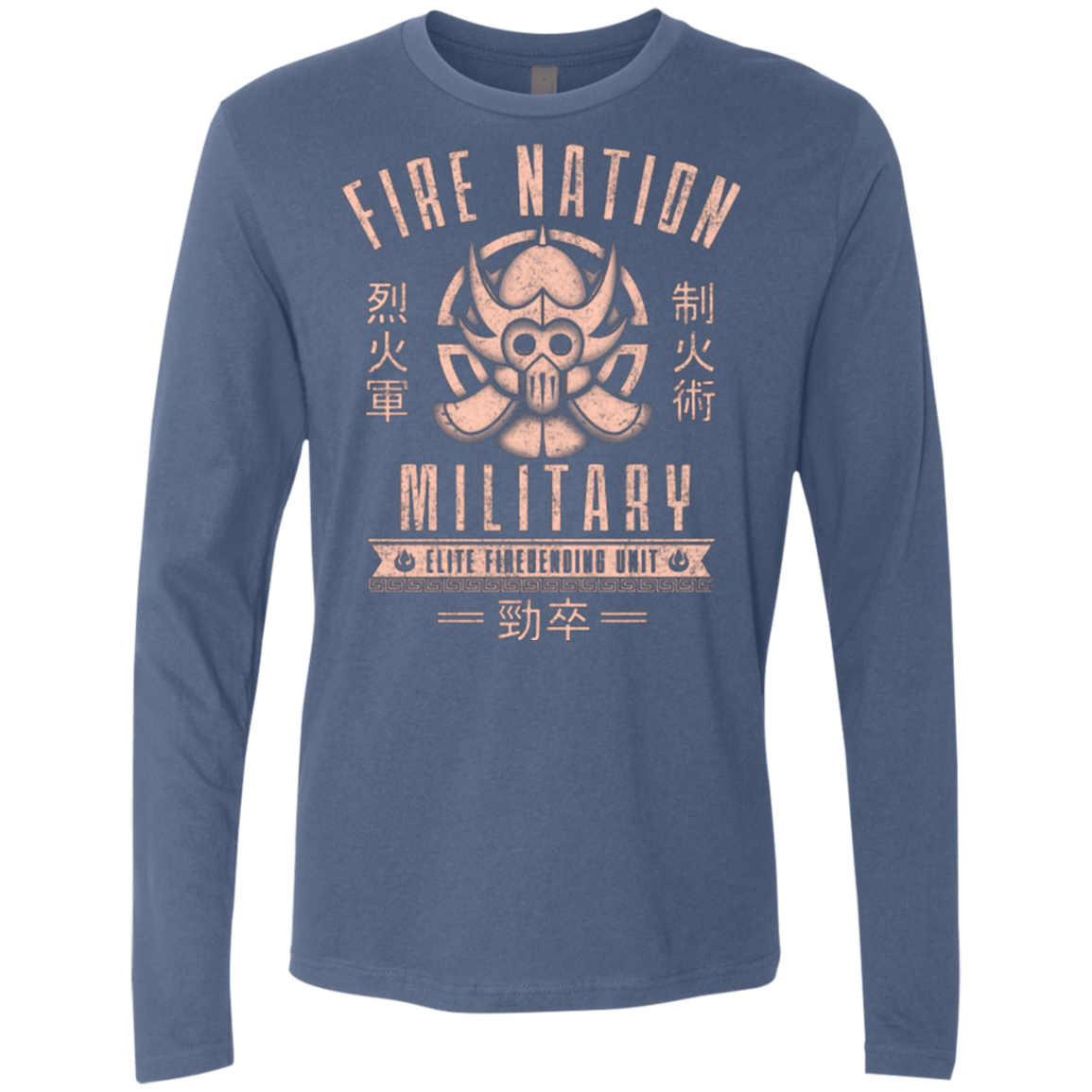 T-Shirts Indigo / Small Fire is Fierce Men's Premium Long Sleeve